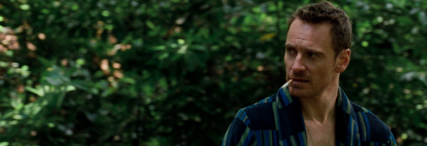 Trespass Against Us header